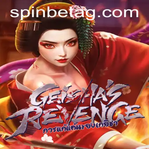 Exploring GeishasRevenge: The Thrilling New Game Taking the Gaming World by Storm